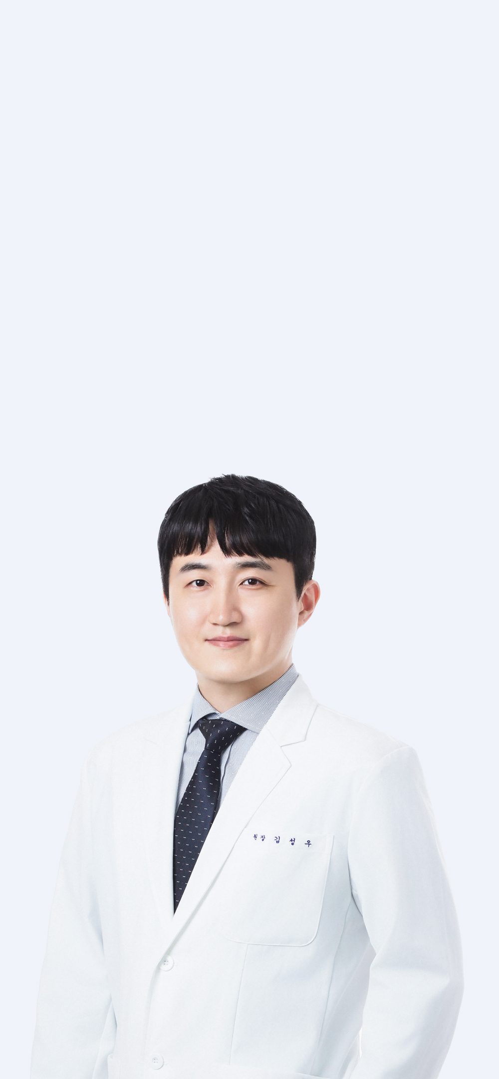 튼튼한 삶을 위한 첫 걸음, 문현본튼튼의원